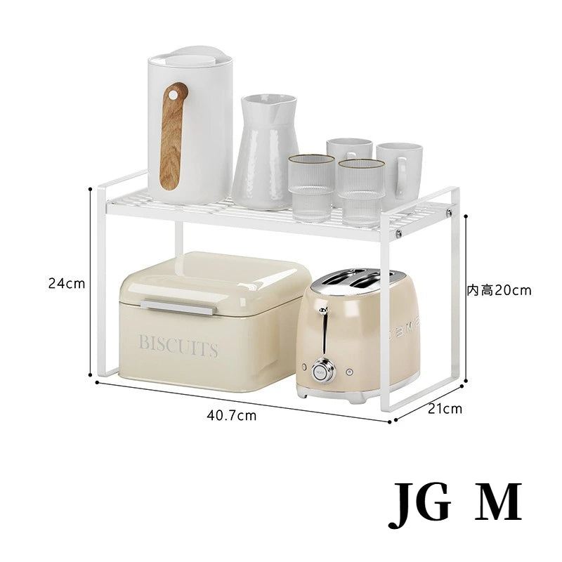 Adjustable Elegance - Expandable Organiser for a Tidy Kitchen