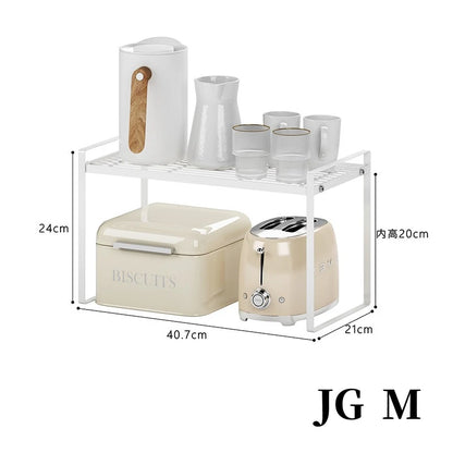 Adjustable Elegance - Expandable Organiser for a Tidy Kitchen
