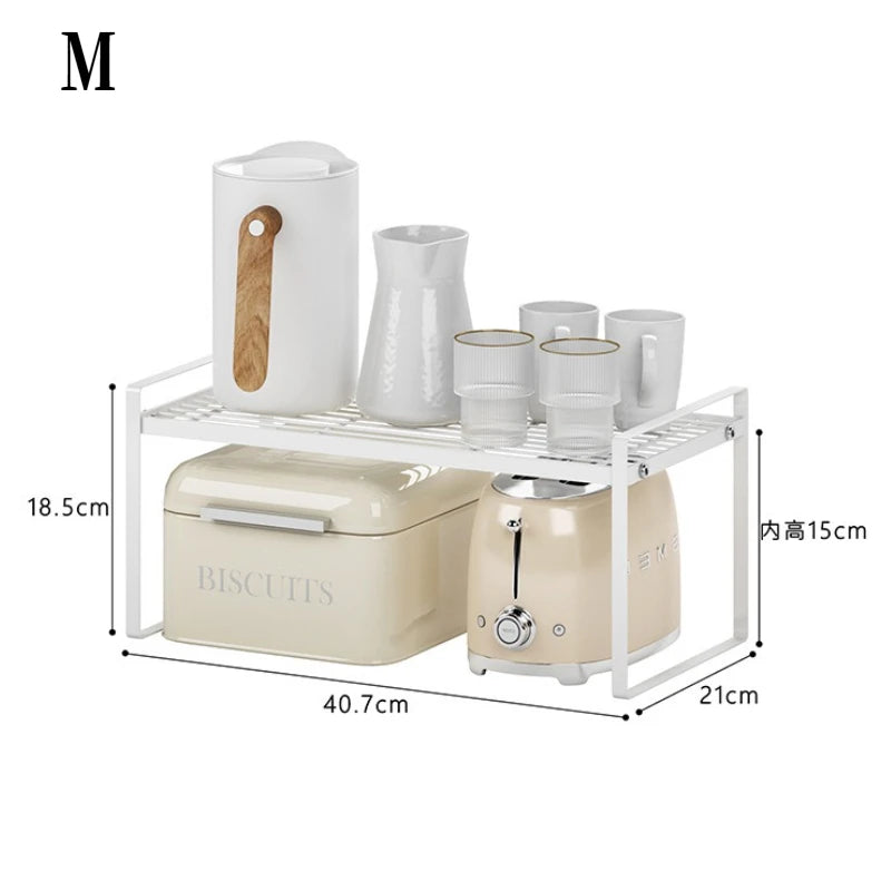 Adjustable Elegance - Expandable Organiser for a Tidy Kitchen