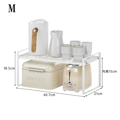Adjustable Elegance - Expandable Organiser for a Tidy Kitchen